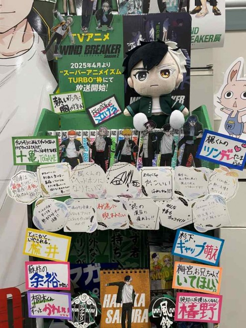 Sales Department in charge_Wimble shelf diary final episode